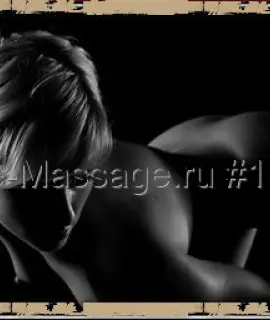 Анкета массажистки Евгения - Фото 1, метро Автозаводская, 32 года, №635